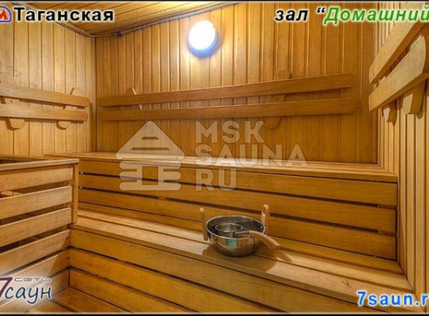 Баня на таганке. Psi Spa Таганская.